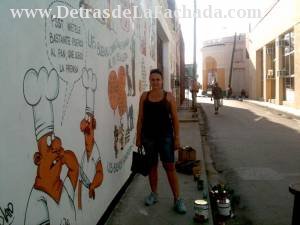 Callejon de la Palma