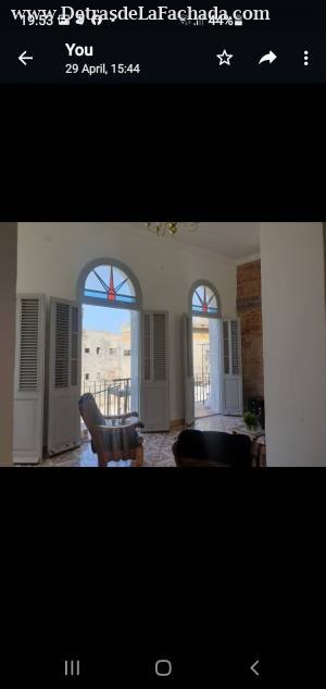 C/ Animas / Aguila y Virtudes