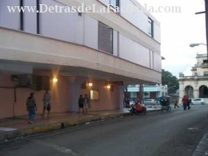 View from the House to the street door